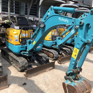 Mini excavadora sobre orugas hidráulica Kubota U15S, 1 tonelada, 0,05 m3, con certificado CE, a la venta - Product Image 1