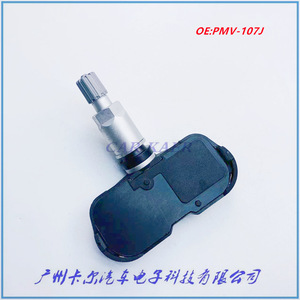 Pmv-107j <b>Tpms</b> Sensor 433mhz External For Toyota Camry Lexus - Product Image 2