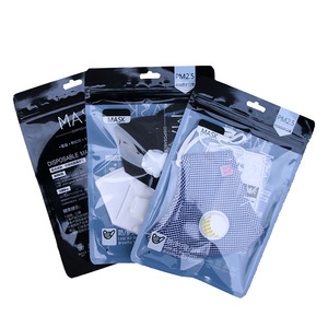 Wholesale Transparent Frosted T-Shirt Underwear Packaging Ziplock Bags Biodegradable Zipper lock Plastic Packaging Bags