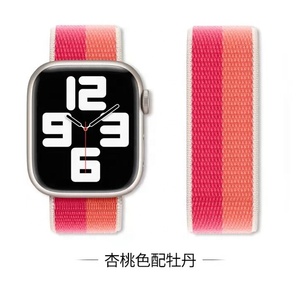 Correas para Apple Watch Band 10 8 9 7 6 5 4 SE 42mm 46mm 45mm 44mm 41mm 49mm 40mm Sport Loop Bracelet <span class=keywords><strong>Correa</strong></span> <span class=keywords><strong>Iwatch</strong></span> Series Ultra - Product Image 6