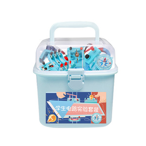 Fourth Grade Elementary School Science Experiment <b>Kit</b>: <b>Electrical</b> Experiment Box, Circuit Experiment Equipment, Material Box - - Product Image 1