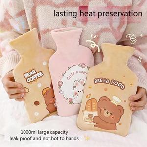 Sac de frappe d'hiver rempli d'<span class=keywords><strong>eau</strong></span> Peluche Cartoon 1000ml Caoutchouc Sac d'<span class=keywords><strong>eau</strong></span> <span class=keywords><strong>chaude</strong></span> - Product Image 4