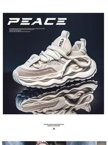 Nouvelles Chaussures de Sport Décontractées pour Hommes 2026 – Baskets Respirantes en Maille, Légères et Résistantes à l'Usure pour la Course en Extérieur - Product Image 6