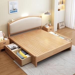Lit plateforme en bois massif minimaliste à montage facile, tête de lit incurvée, grand rangement, taille Queen/King, aucun <span class=keywords><strong>sommier</strong></span> tapissier nécessaire - Product Image 6