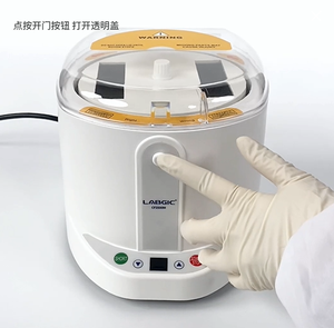 Centrífuga de Microplacas Beijing Labgic CF2500M com Separador de 96 Poços - Product Image 2