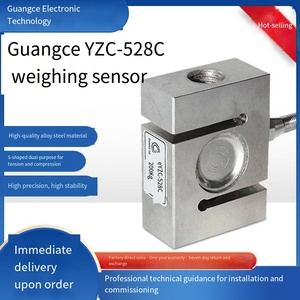 Veidt Weighing Guangce YZC-528C Tension <b>Sensor</b> for Lifting Concrete Mixing Station 2t Batching 15t <b>Bin</b> 500 High Accuracy Combine - Product Image 3