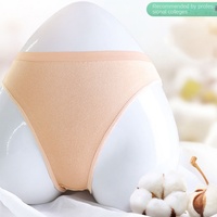 여자 편안한 발레 댄스 팬티 속옷 면 하이 웨이스트 삼각형 속옷 여성 체조 속옷