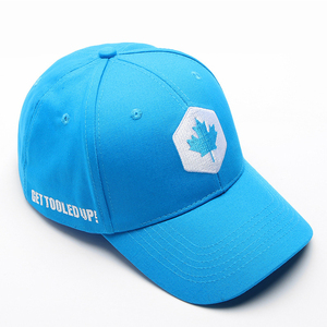 Wholesale Custom Embroidery Baseball Cap Cotton Adjustable Curved Brim <b>Dad</b> <b>Hat</b> Custom Logo Outdoor Sports Promotional Baseball C - Product Image 4