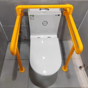 Ji Tu Bathroom <b>Grab</b> <b>Bars</b> Plastic Stainless Steel 200kg Load Capacity For Disabled And Elderly Toilet Safety Rails - Product Image 3