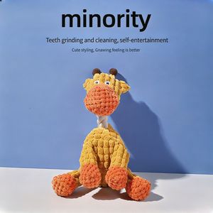 面白いロバデザインの犬用噛みつき防止ぬいぐるみ音が出るおもちゃ、インタラクティブペットドッグトイ - Product Image 4