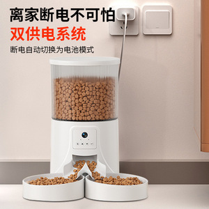 Smart Pet <b>Feeder</b> Double Bowl Automatic <b>Cat</b> Dog <b>Feeder</b> With App Control And Voice Recognition For Dogs And <b>Cats</b> - Product Image 4
