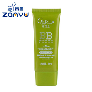 En gros soins de la peau de marque privée <span class=keywords><strong>bb</strong></span> crème de fondation - Product Image 4