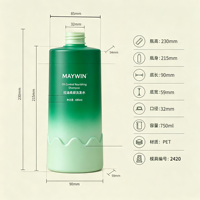 Bouteille de shampoing pour animaux de compagnie 750 ml, forme conique, pour marque privée, soins capillaires, option de couleur de bouchon personnalisée, surface antidérapante