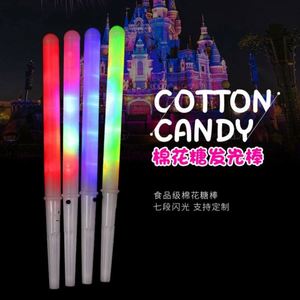 Conos de Algodón de Azúcar LED, Palitos de Malvavisco Brillantes y Coloridos, Palitos Luminosos para Conos de Malvavisco, Suministros Populares para Fiestas y Festivales - Product Image 3