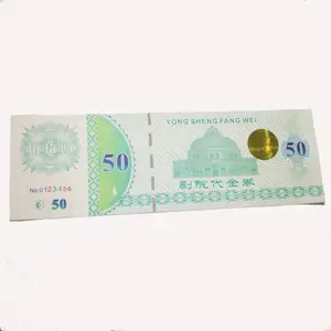 Hologram hot stamping perforation line paper ticket with stub