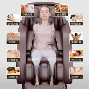 Fauteuil de massage vocal intelligent sans rail pour tout le corps, avec fonction musicale temporisée, pour usage domestique et Bluetooth - Product Image 3