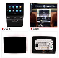 Tablet Mobil Android 13 10.5 Inch untuk Maserati Quattroporte QP 2013-2015 Carplay Auto GPS Navigasi DSP Headunit Stereo Mobil