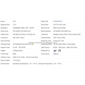 Nuevo Módulo LCD Industrial Original de 15.6 Pulgadas 1920*1080 FHD para HMI SCADA, Monitor de Pantalla Grande G156HTN02.1 - Product Image 4