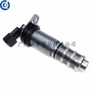 Vvt Solenoid Valve <b>Sensor</b> 11368605123 <b>For</b> <b>Car</b> Engine Repair Replacement - Product Image 1
