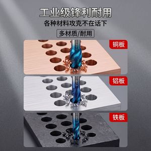 Spiral Groove <b>Taps</b> M3x0.5 M4x0.7 M5x0.8 M6x1 M8x1.25 M10x1.5 Hss Metric <b>Thread</b> Cutting Tools - Product Image 4