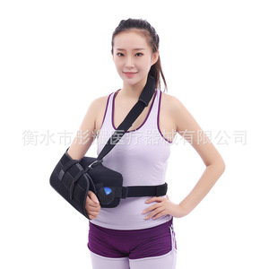 Coussin d'abduction d'épaule Hengshui Tongyao noir, taille unique, support réglable pour la rééducation des fractures humérales - Product Image 1