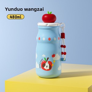 Vaso Térmico Pequeño de Acero Inoxidable 316 con Aislamiento al Vacío, Tipo Lata de Leche, para Niños, Portátil, con Separador de Té y Pajita, Vaso de Recuerdo - Product Image 6