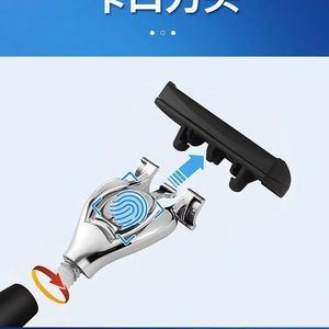 Rasoir manuel Zhengli à 7 lames, style chinois, manche en métal pour hommes, outils de rasage fabriqués en Chine, multi-régions - Product Image 2