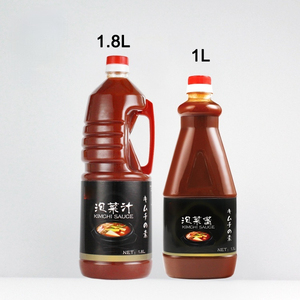 Kimchi tradicional, <span class=keywords><strong>comida</strong></span> coreana, inmersión asiática - Product Image 6
