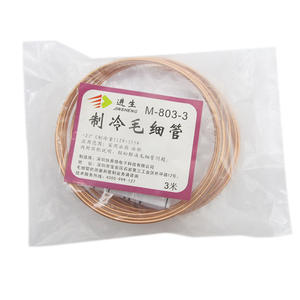 Jinsheng Quick-Repair 1.8/2.5mm Capillary Tube M803/805 Coolant <b>Hoses</b> <b>for</b> Household Refrigerators & Commercial <b>Air</b> <b>Conditioners</b> - Product Image 5
