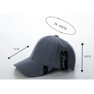 Casquette de baseball Bomie en velours côtelé à 6 panneaux, 100 % coton, unisexe, ajustée, bleu uni, décontractée, printemps-automne, taille adulte 58-63 cm - Product Image 1