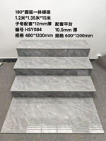 Carrelage d'escalier en porcelaine 1350x300mm de Foshan, taille personnalisée, carrelage de nez de marche pleine masse avec rainure pour marche et contremarche