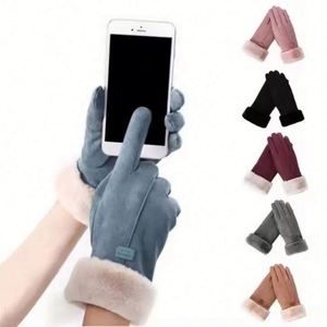 ถุงมืออะคริลิก/ผ้าฝ้ายแบบเรียบ รุ่น I-0702 สำหรับกันลม ระบายอากาศได้ดี เหมาะสำหรับใช้ในชีวิตประจำวัน ความยาวระดับโอเปร่า - Product Image 1