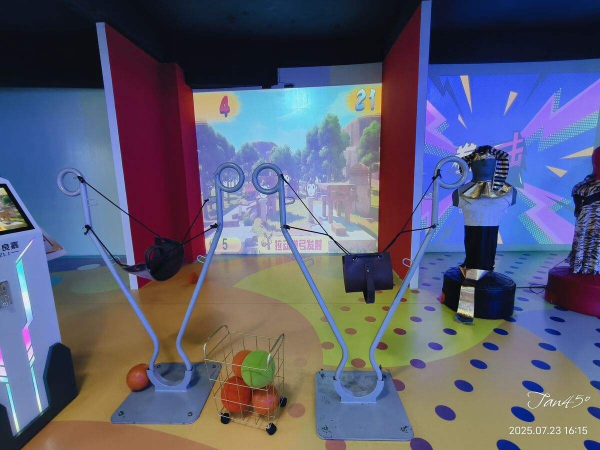 หนังสติ๊ก