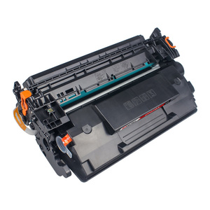 خرطوشة حبر متوافقة 59A CF259A للاستخدام مع طابعات HP Laserjet PRO M404/Mfp428 - Product Image 6