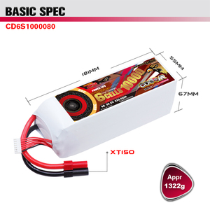 CODDAR 6S <strong>10000MAH</strong> 22.2V 80C XT150 10inches FPV Drone Aerial Photography Model Aerobatic Flight AeroPlane RC Car <strong>LiPo</strong> <strong>Battery</strong> - Product Image 2