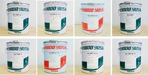 คิโยโดะ โมลีไวท์ RE 00 3/REO/NO 00 3/A 60499-1054/RE00/NABTESCO/YUSHI/1B240/ABB/NACHI TMO150/TMO 150/RAREMAX SUPER N/LSG/SA/SK - Product Image 5