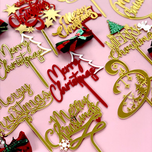 ปลั๊กอินตกแต่งเค้กคริสต์มาสลายกวางเรนเดียร์ ดาว ต้นคริสต์มาส หมวก สำหรับตกแต่งปาร์ตี้ในวันหยุด อุปกรณ์ทำขนมหวาน - Product Image 1