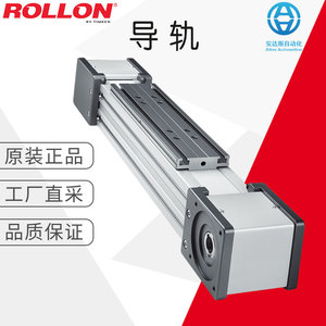 Guía Lineal Rollon Serie ECO H de Alta Precisión con Ranura en V, Fabricada en Alemania - Product Image 1