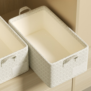 Organisateur de vêtements rectangulaire pliable et lavable avec doubles poignées, boîte de rangement pour la maison - Product Image 1