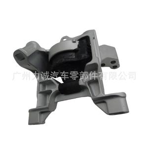 Soportes de Motor BKC9-39-060 para Automóviles Mazda 3 Axela, Sistema de Absorción de Impactos de Goma y Aluminio Duradero, Cumple con las Normas Transfronterizas - Product Image 3