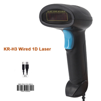Escáner de Código de Barras Inalámbrico y Alámbrico KEFAR H4W, Lector de Códigos QR 1D y 2D, Compatible con PDF417, para Logística, Tiendas Minoristas y Supermercados