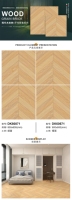 Azulejos de Porcelana con Diseño de Madera de 600x600, Azulejos Rústicos Mate para Dormitorio, Sala de Estar, Piso y Pared