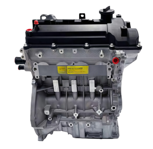 מנוע G4LA G4LC חדש לגמרי, בלוק ארוך 1.4 ליטר, למנוע יונדאי קיה I10 I20, ראש מנוע G4LA, בלוק קצר מורכב - Product Image 1