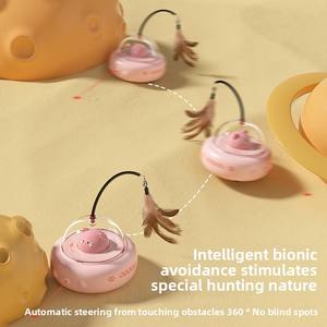 Jouet électrique <span class=keywords><strong>intelligent</strong></span> pour chat, plume laser automatique, bâton de taquinerie, divertissement, ennui, mouvement interactif pour animaux de compagnie. - Product Image 2