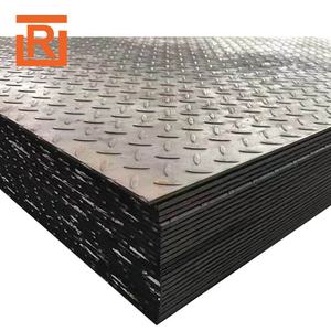Échantillon Gratuit Plaque d'acier à carreaux <span class=keywords><strong>HR</strong></span> motif haricot rond GB/T 3274 Q345B 3.0mm-8.0mm Largeur 1000-1250mm pour passerelle antidérapante - Product Image 3