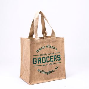 Sacs de plage en jute écologiques et recyclables personnalisés, sacs de voyage et de shopping tendance pour l'extérieur - Product Image 2