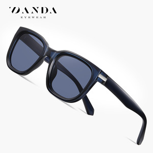Danda <b>Sunglasses</b> TR7548 Polarized UV400 Unisex <b>Square</b> Frame Fashion Travel Driving Sun Protection - Product Image 1
