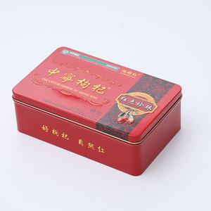 Pretty Design Square Shape Tin Can Metal Gift Box Biscuit And Cookie Tin Can
