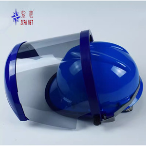 Protector Facial Anti-arcos de 15 cal, Alta Tensión, Protección Contra Impactos y Explosiones - Product Image 2