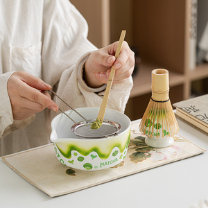 Juego <span class=keywords><strong>de</strong></span> Matcha japonés <span class=keywords><strong>de</strong></span> 5/7 Uds., tazón mezclador <span class=keywords><strong>de</strong></span> té verde <span class=keywords><strong>de</strong></span> cerámica con caño <span class=keywords><strong>de</strong></span> vertido y soporte, tamiz <span class=keywords><strong>de</strong></span> Matcha, cuchara batidora <span class=keywords><strong>de</strong></span> Bambú - Product Image 4